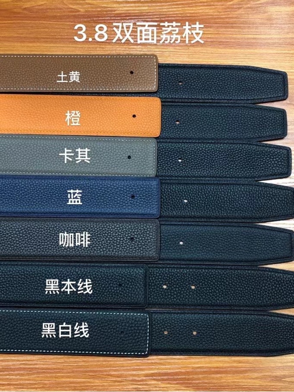 Suitable for Hermes belts,Men's Reversible Leather Belt - Black & Brown